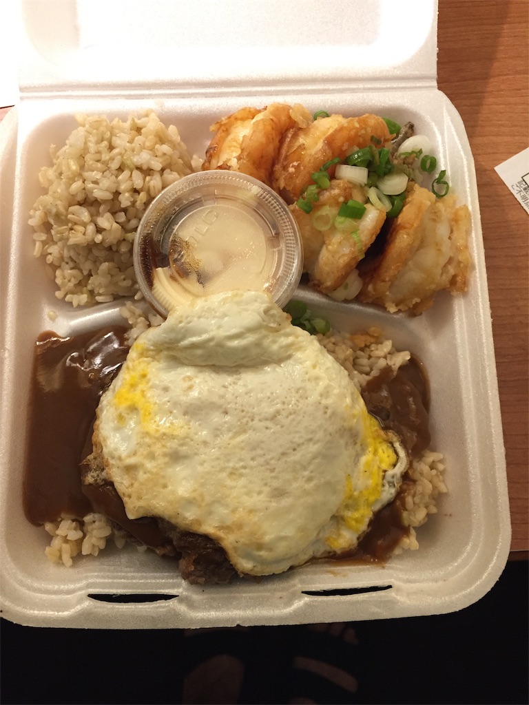 f:id:Cagedsheep:20181024192841j:image