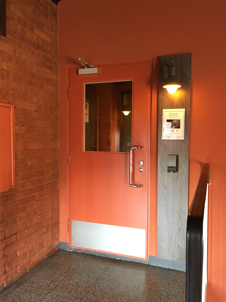 f:id:Cagedsheep:20190708085042j:image