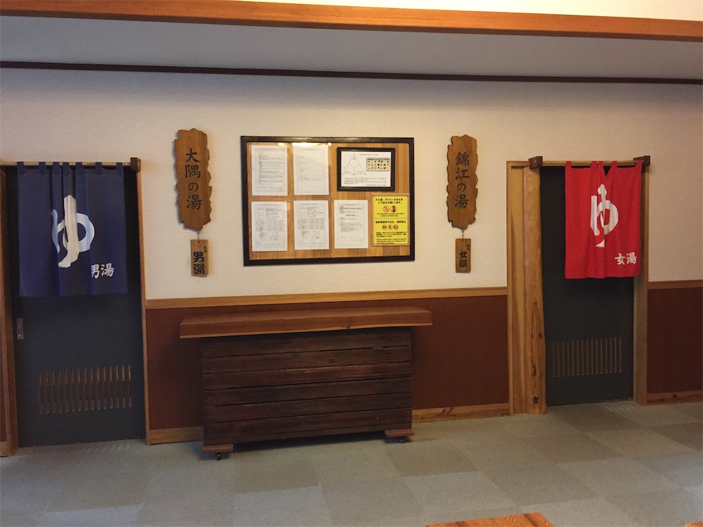 f:id:Cagedsheep:20190711231954j:image