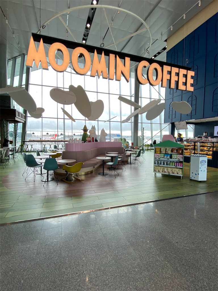 f:id:Cagedsheep:20200501154517j:image