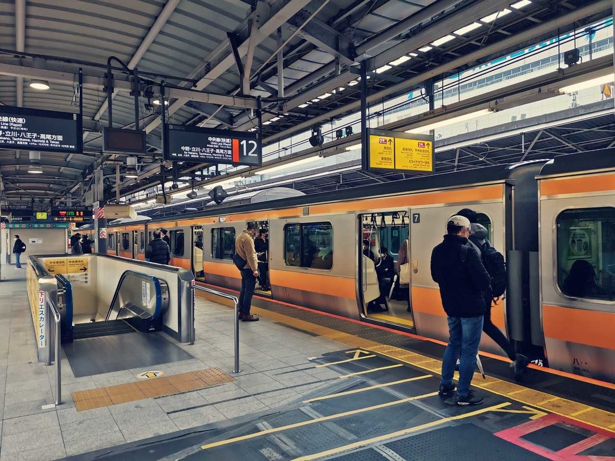 新宿駅 JR→京王線の乗り換えがわかりにくい？ - 東京フォト鉄道