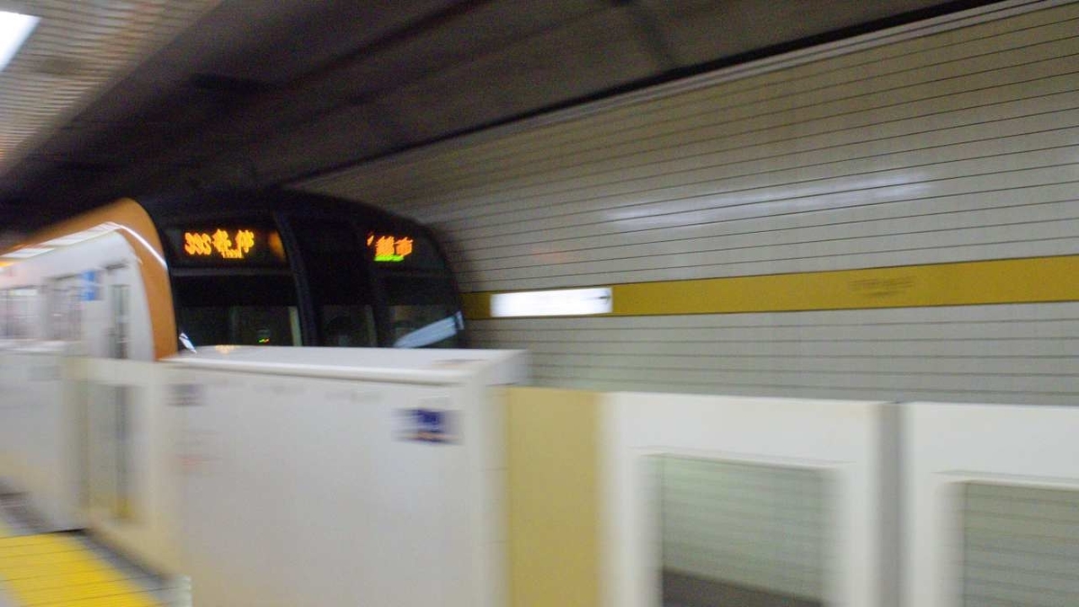 有楽町駅ガイド わかりやすい構内図 待ち合わせ場所3ヶ所マップ付き ウェルの雑記ブログ