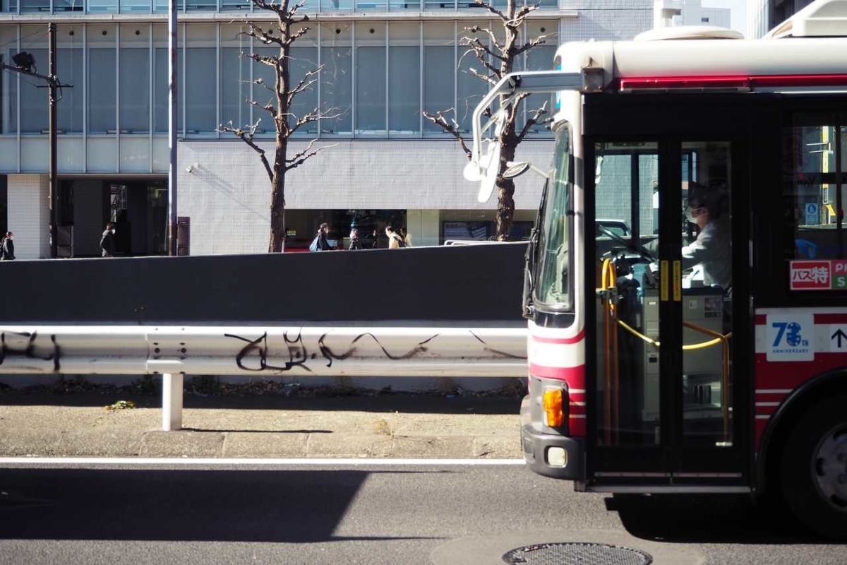 都営バスと東急バスのある風景 渋谷区 江東区 板橋区 東京フォト鉄道