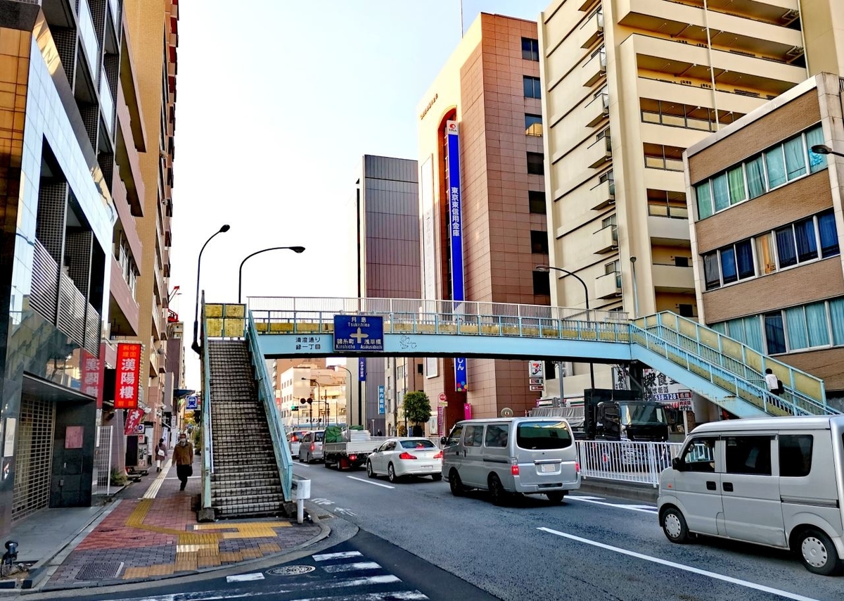 両国駅 (大江戸線) A1,A2,A3,A4,A5出口【案内情報・路線図・周辺風景】 東京フォト鉄道