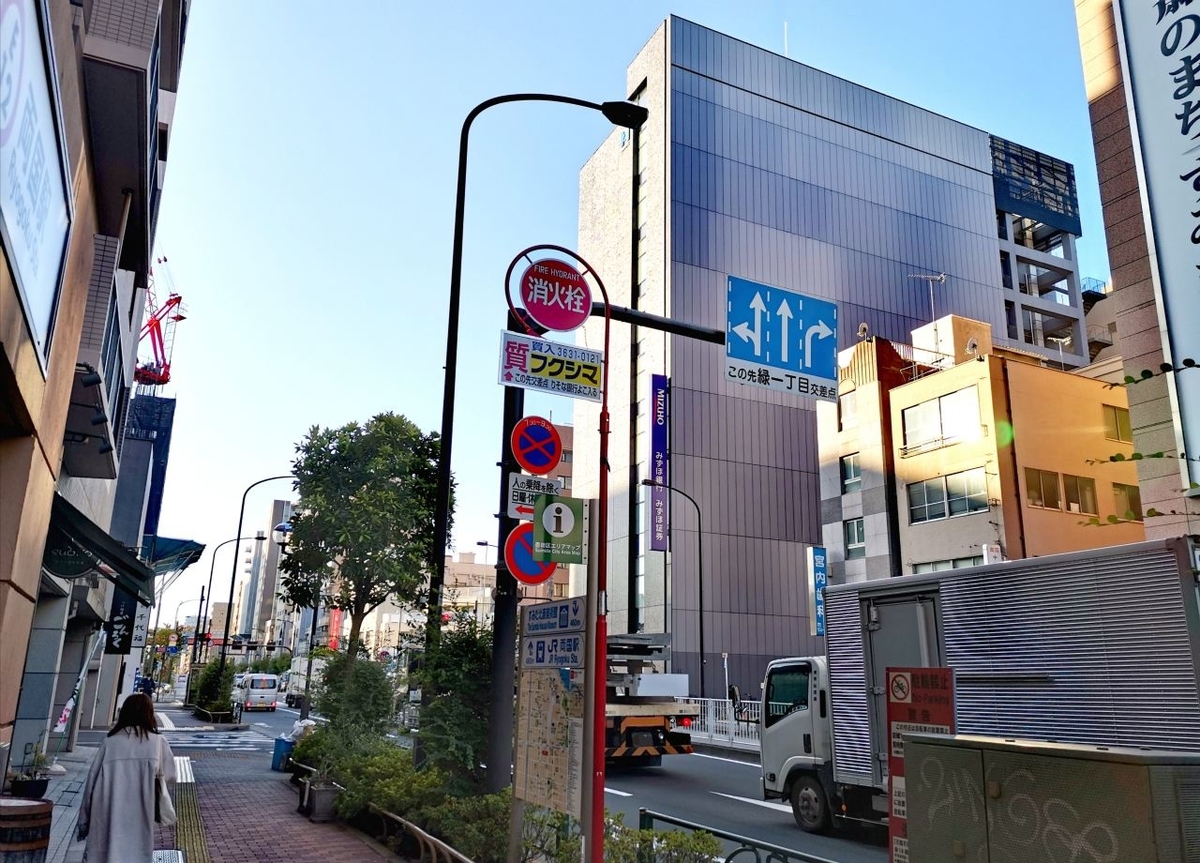 両国駅 (大江戸線) A1,A2,A3,A4,A5出口【案内情報・路線図・周辺風景】 東京フォト鉄道