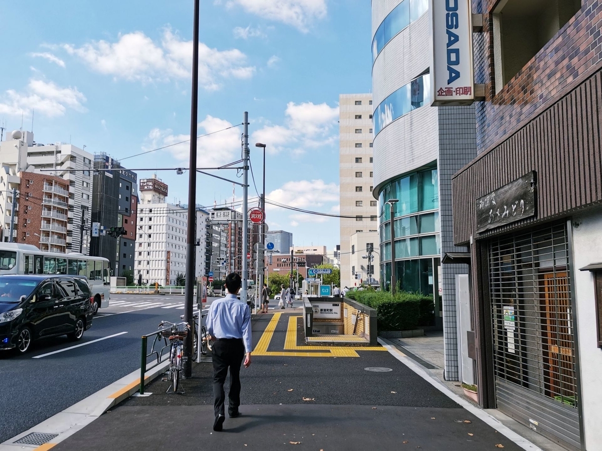 東京メトロ有楽町線新富町駅7番出入口