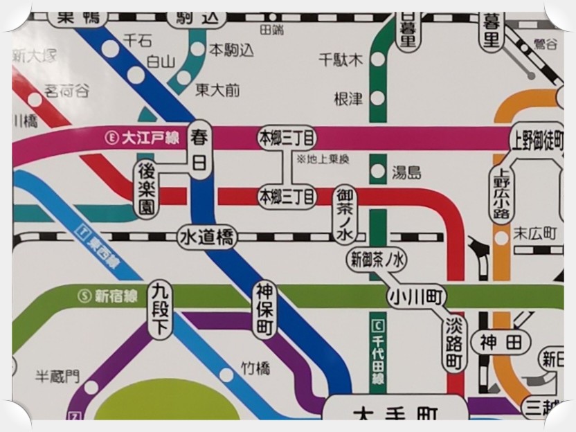 本郷三丁目駅周辺の路線図