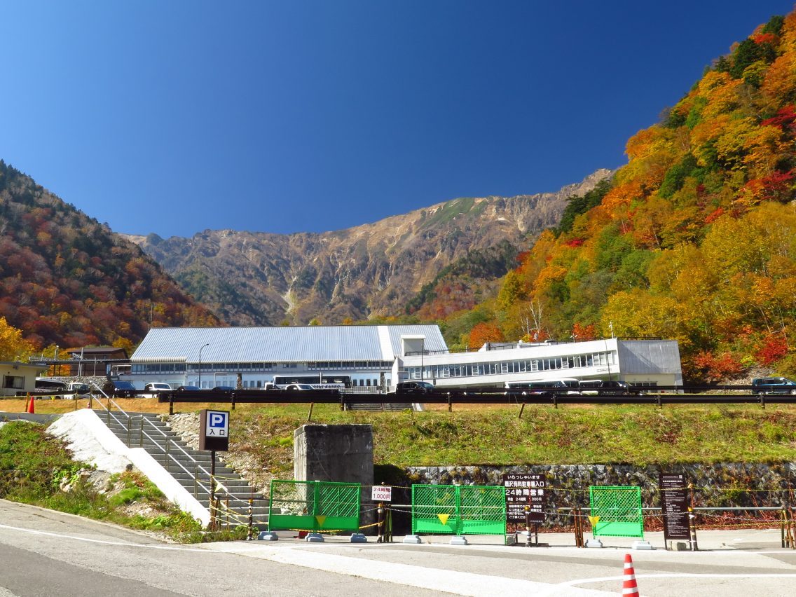 関電トンネルトロリーバス 扇沢駅 黒部ダム駅 Powershot G16で撮影 東京フォト鉄道