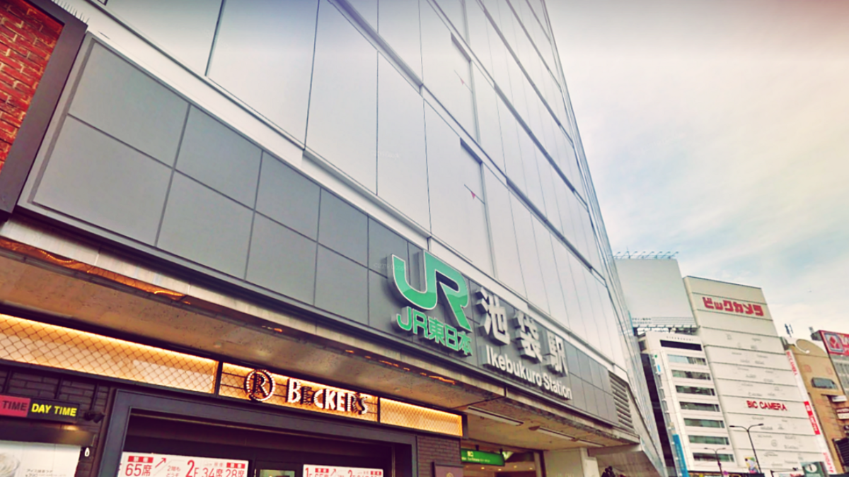 池袋駅 東口と西武口,西武東口,西武南口－案内情報と周辺風景をご紹介！ - 東京フォト鉄道