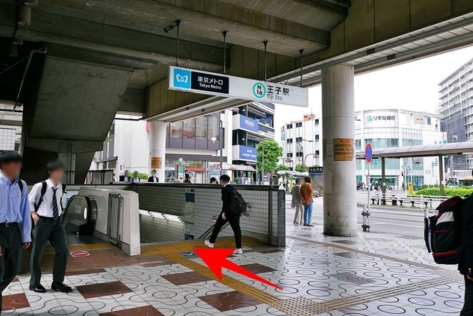 東京メトロ南北線3番出口