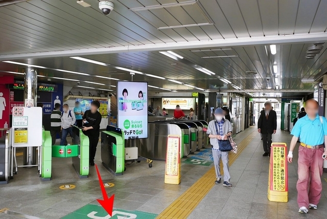 JR王子駅北口改札