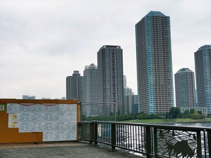 永代公園で撮影した風景写真