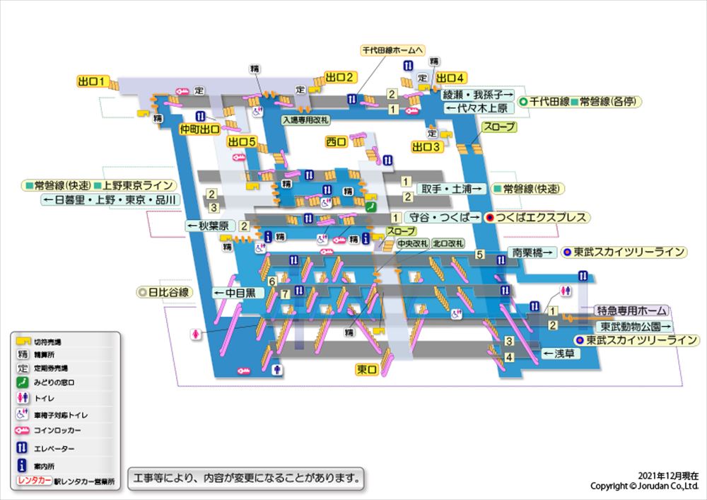 北千住駅の構内図