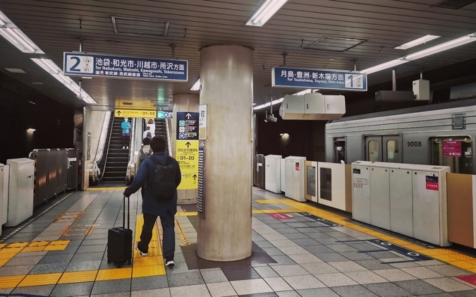 有楽町線ホーム（有楽町駅）