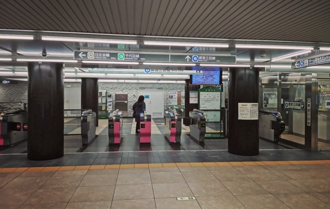 日比谷駅の三田線の改札口