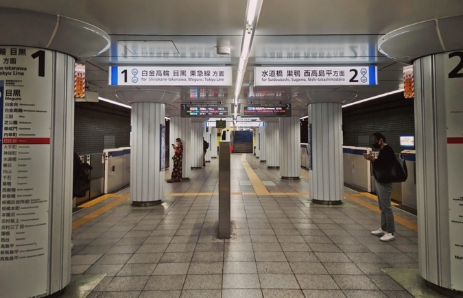 三田線ホーム（日比谷駅）