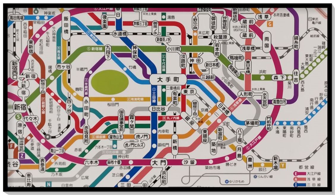 地下鉄有楽町線案内 乗り換え】有楽町線有楽町駅から都営三田線日比谷駅に向かう - 東京