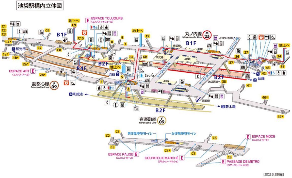 東京メトロ池袋駅の構内図