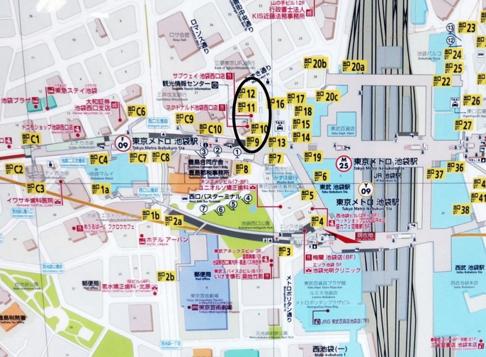 池袋駅 出口9,10,11,12【路線図/構内図/周辺風景/出口案内】 - 東京フォト鉄道