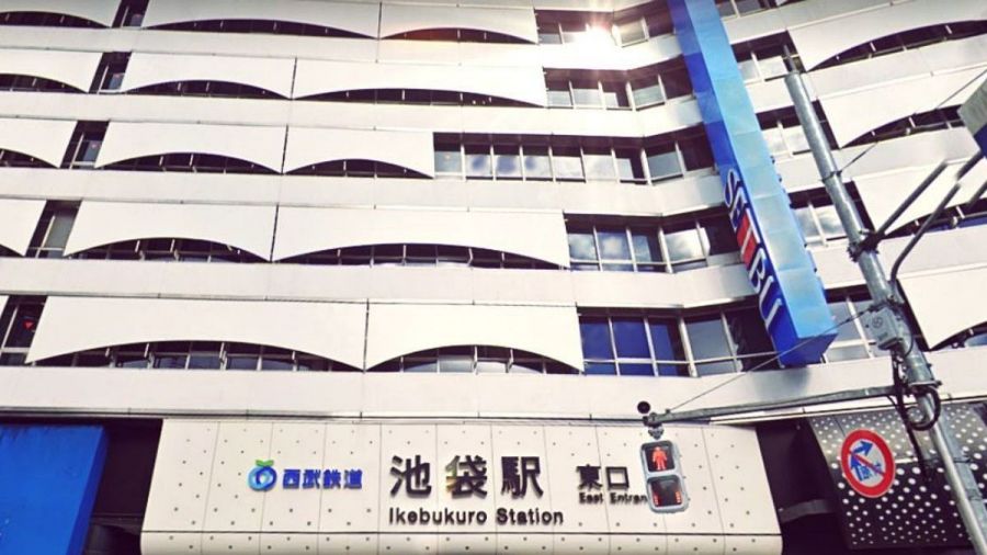 池袋駅の西武東口