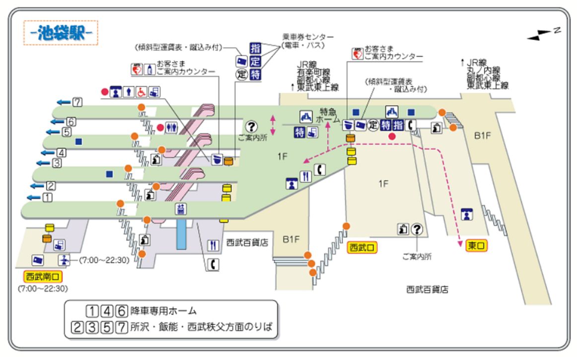 池袋駅の西武鉄道の構内図