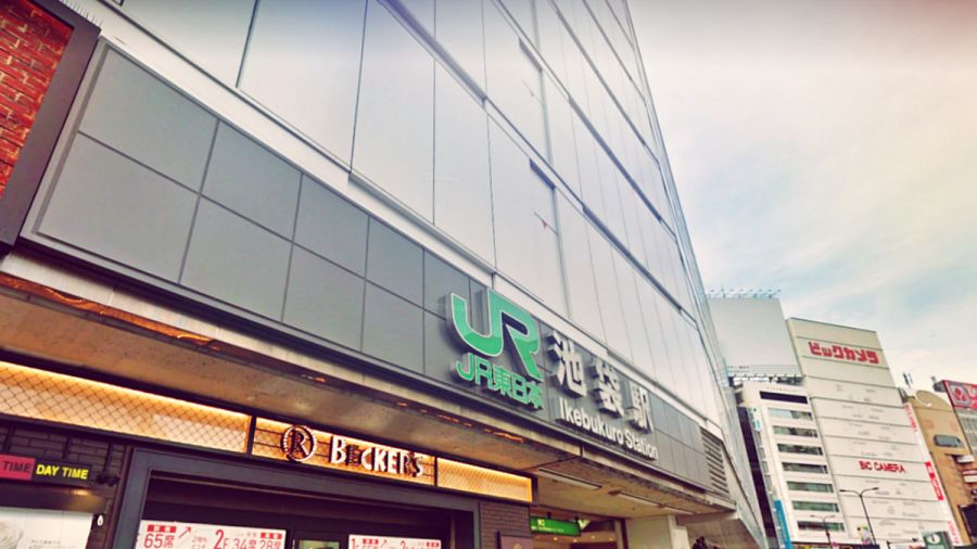 池袋駅 東口