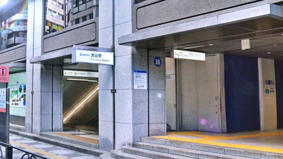 池袋駅 西武口