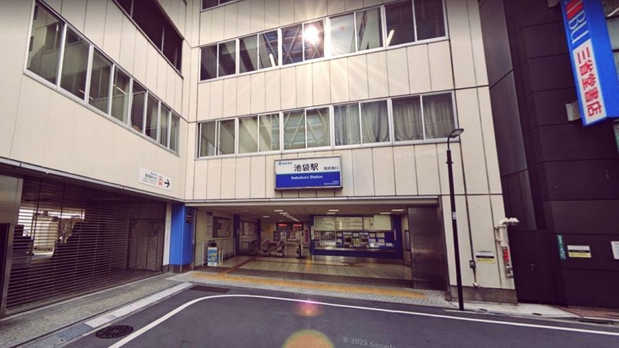 池袋駅 西武南口
