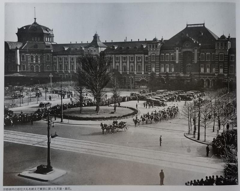1928年当時の東京駅