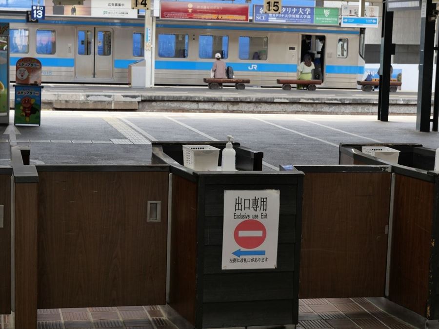 JR松山駅の改札口 （2021年）