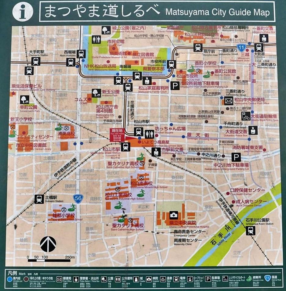松山市駅 (伊予鉄道)【周辺風景の写真と出口案内の情報】 東京フォト鉄道