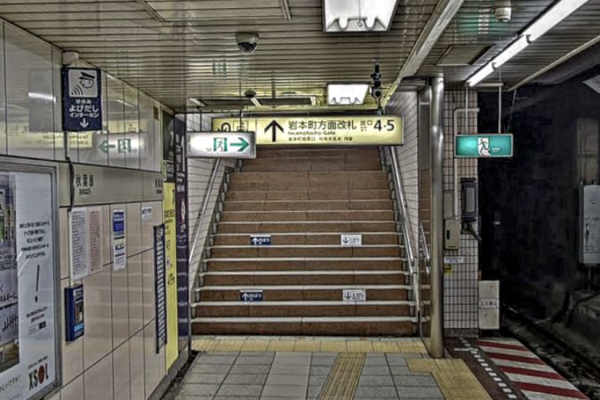 乗換】秋葉原駅から岩本町駅 (日比谷線から都営新宿線)：ルート