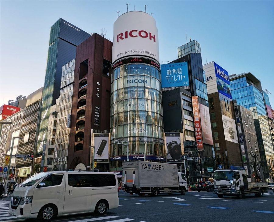 三愛ドリームセンターの写真