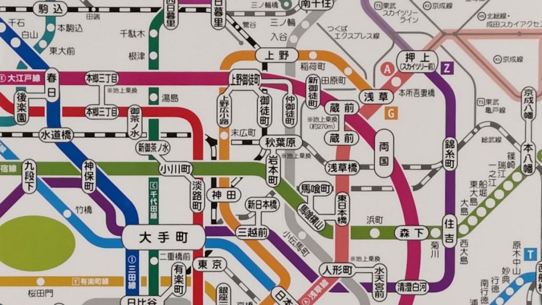 乗換】秋葉原駅から岩本町駅 (日比谷線から都営新宿線)：ルート
