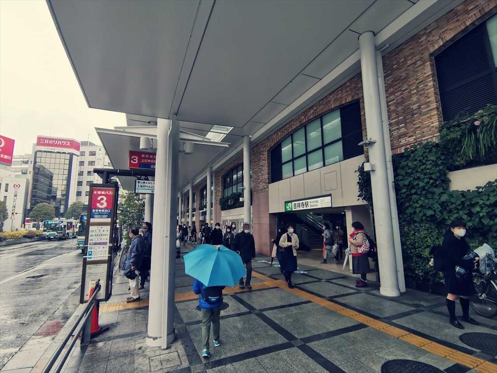 吉祥寺駅 北口周辺の風景写真