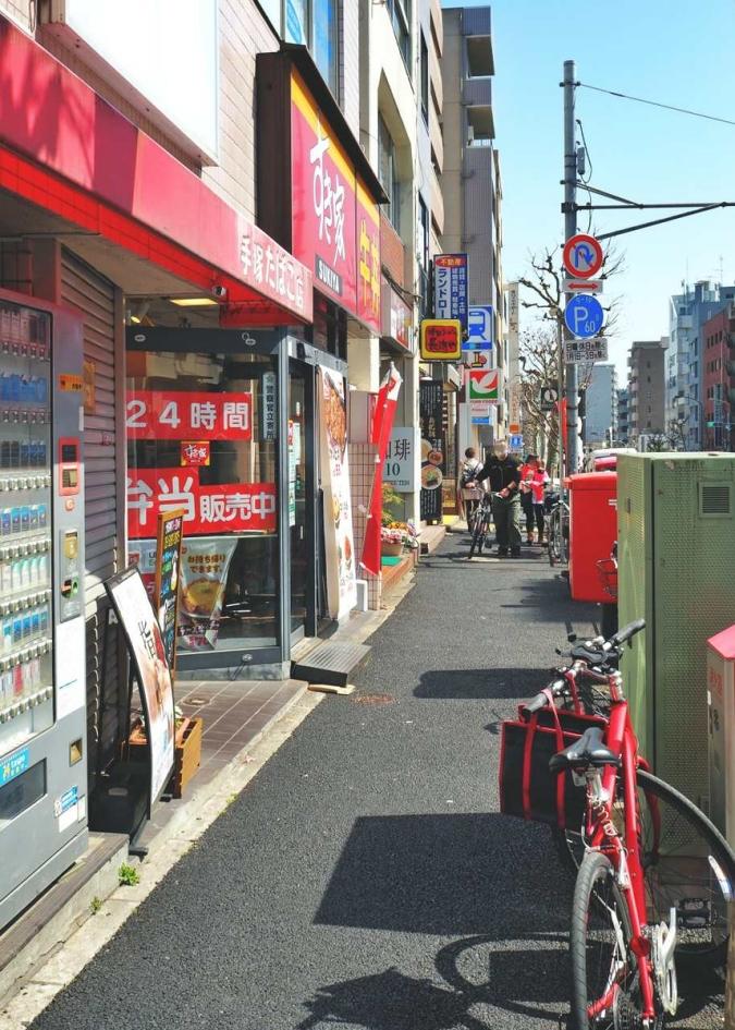 早稲田駅1番出口周辺の風景写真
