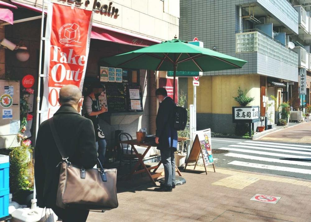 早稲田鶴巻町537番付近の風景