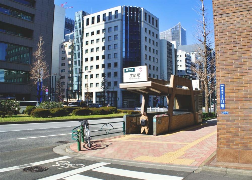 宝町駅 A1出入口