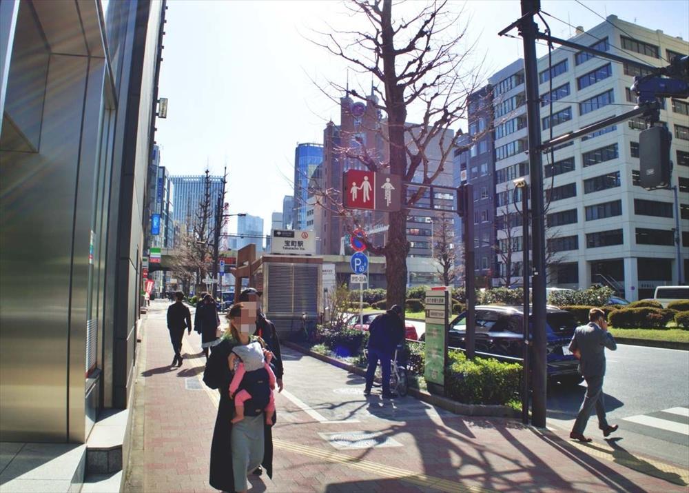 宝町駅 A1出入口