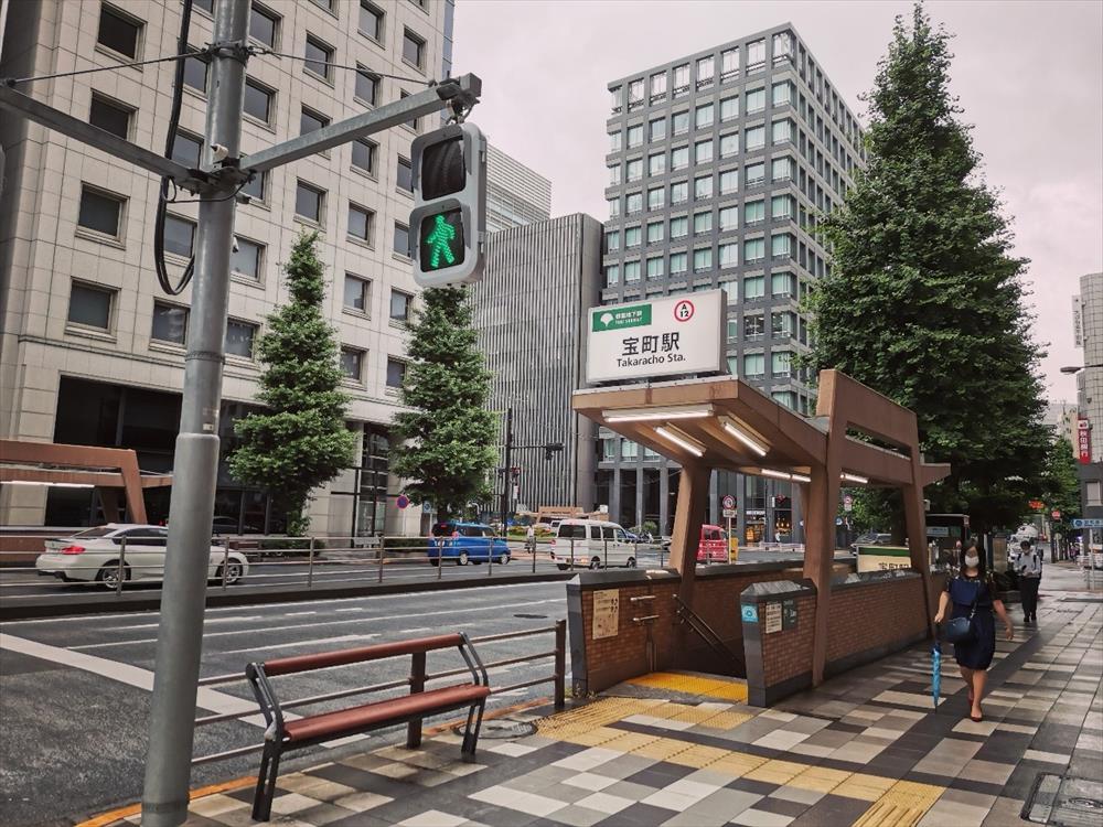 宝町駅 A4出入口