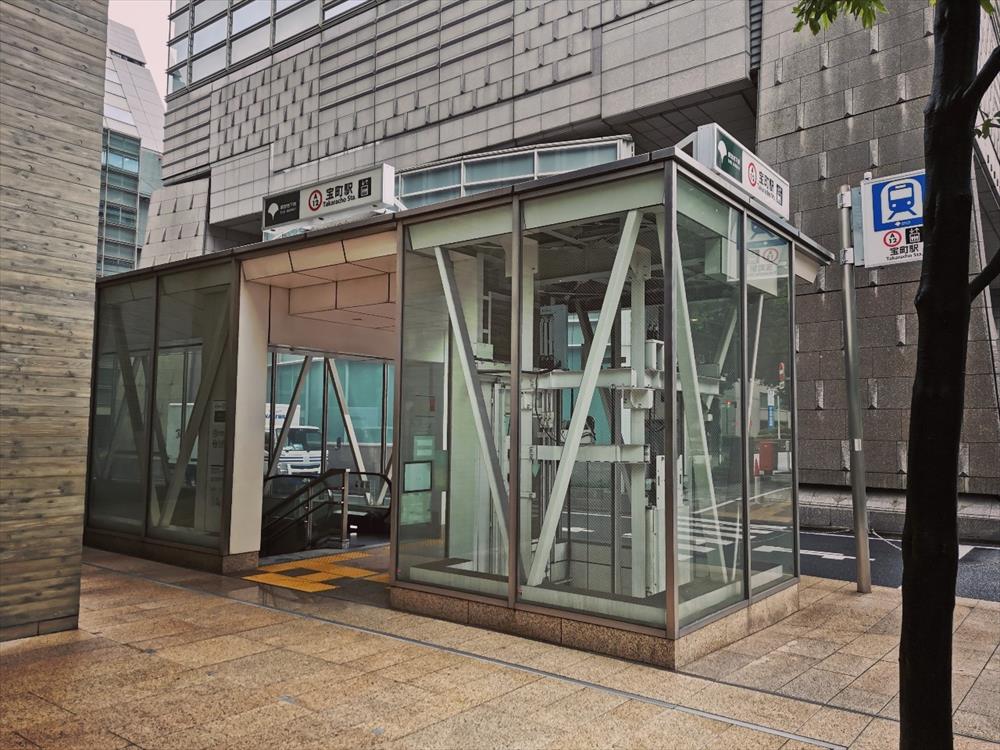 宝町駅 A8出入口