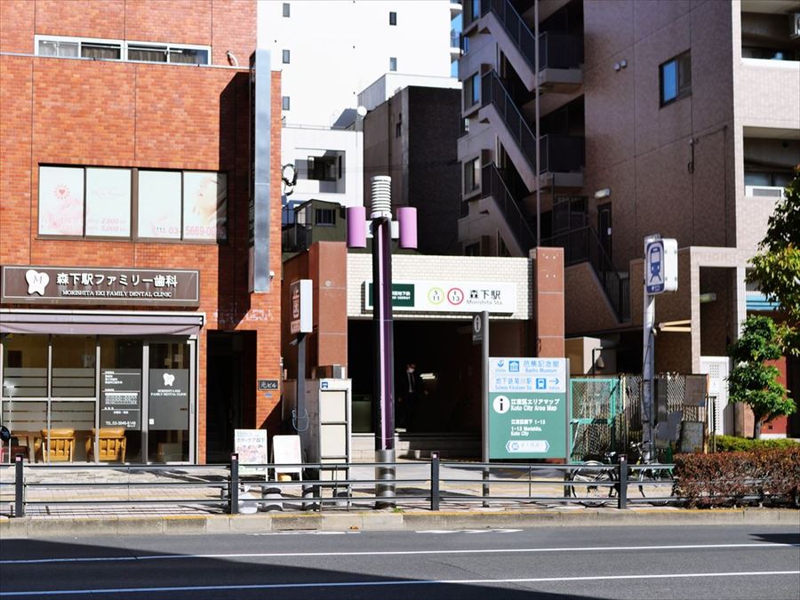 森下駅 A4出口