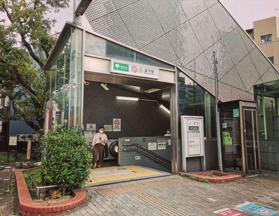 森下駅 A5出口