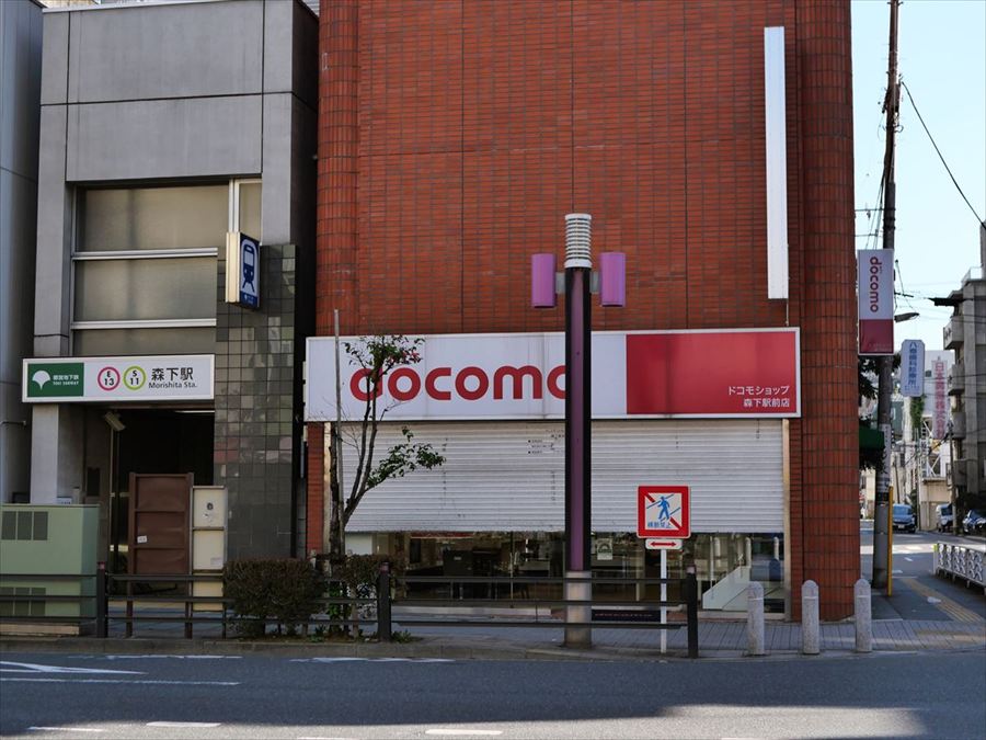 森下駅 A6出口
