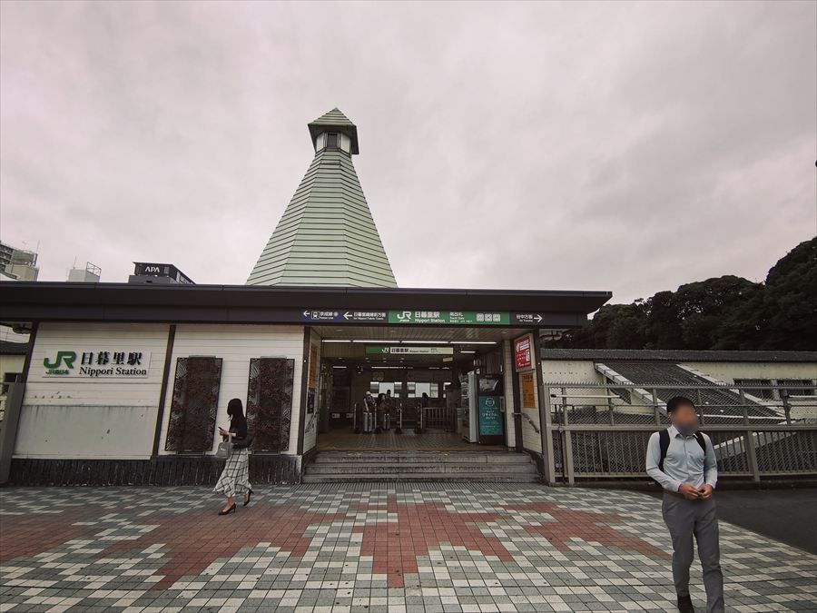 日暮里駅 JR南改札口周辺の風景写真