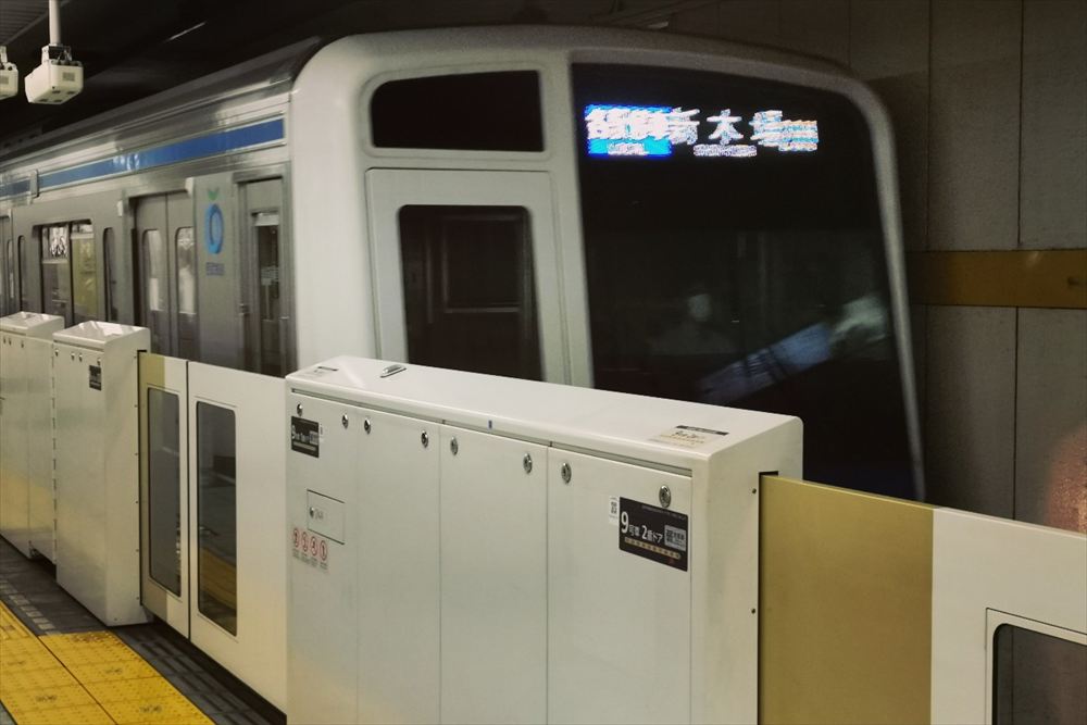 護国寺駅 ホーム