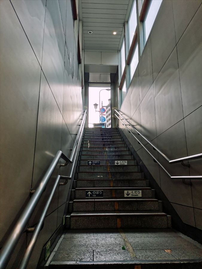 要町駅 5番出入口