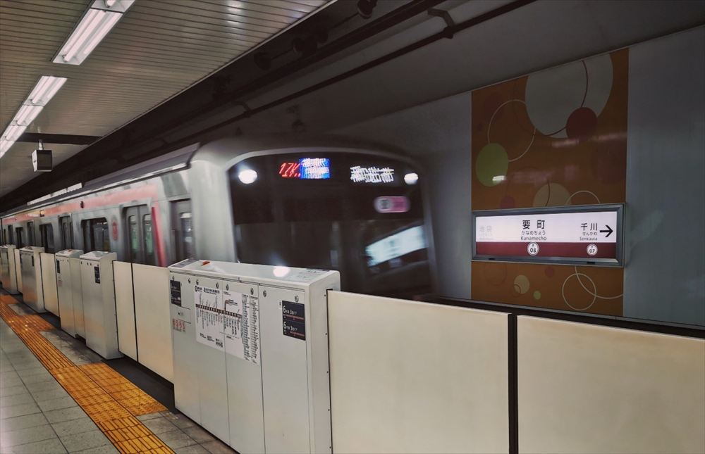 要町駅 副都心線のホーム