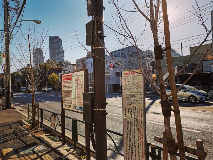 住吉駅 A3出口の前で撮影した写真