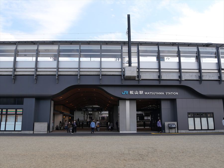 JR松山駅の新駅舎の西口